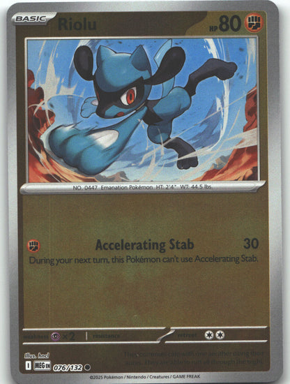 Riolu