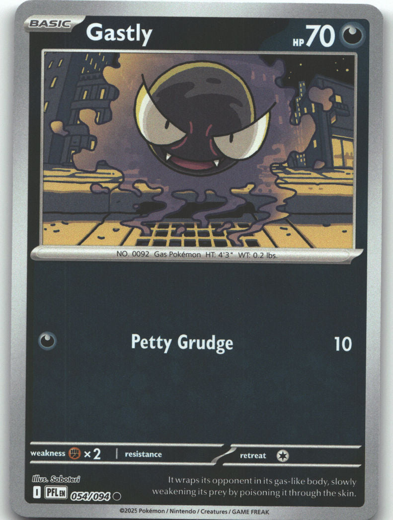 Gastly