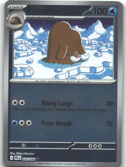 Piloswine