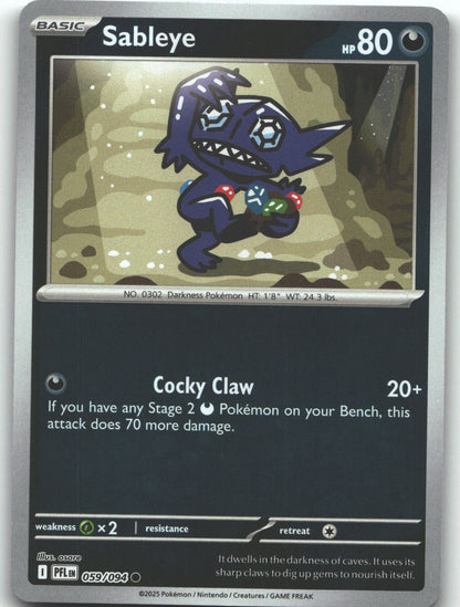 Sableye