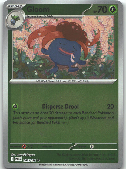 Gloom
