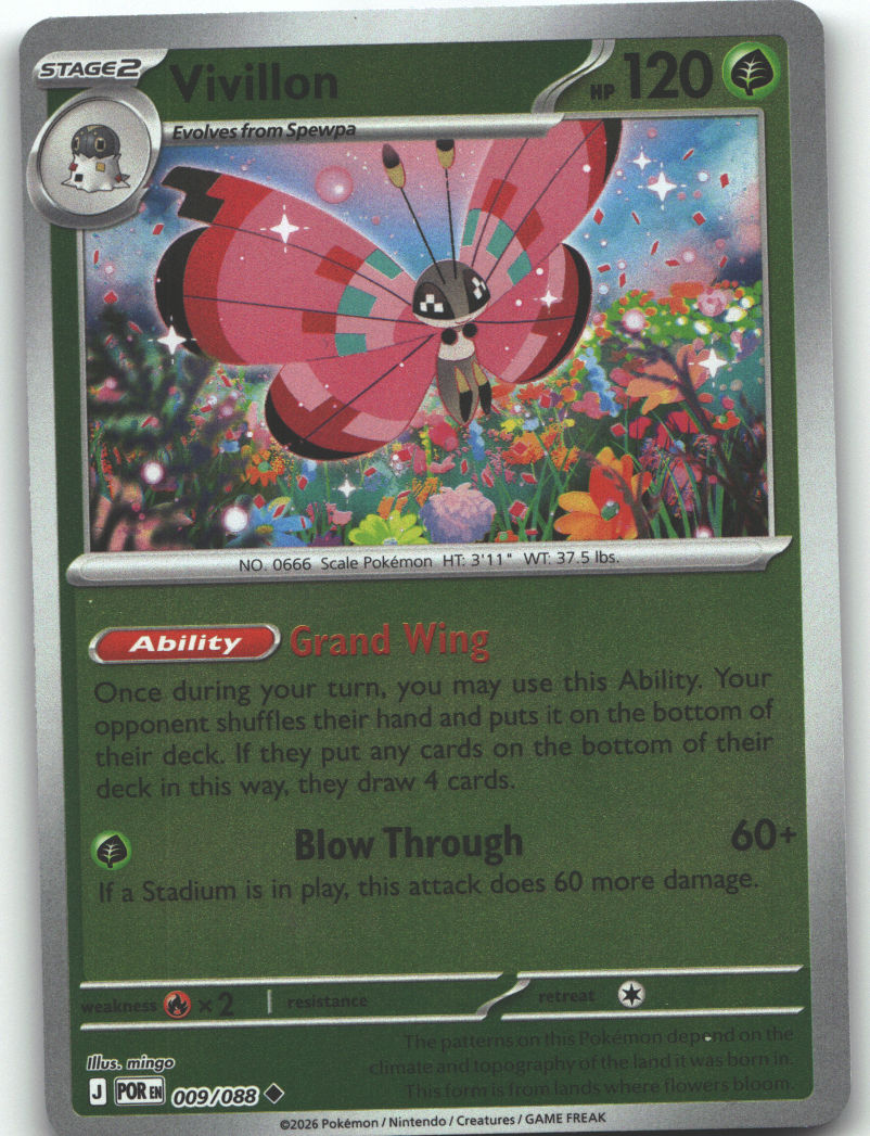 Vivillon