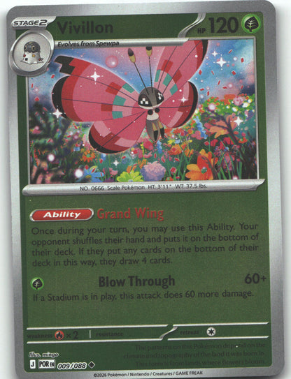 Vivillon