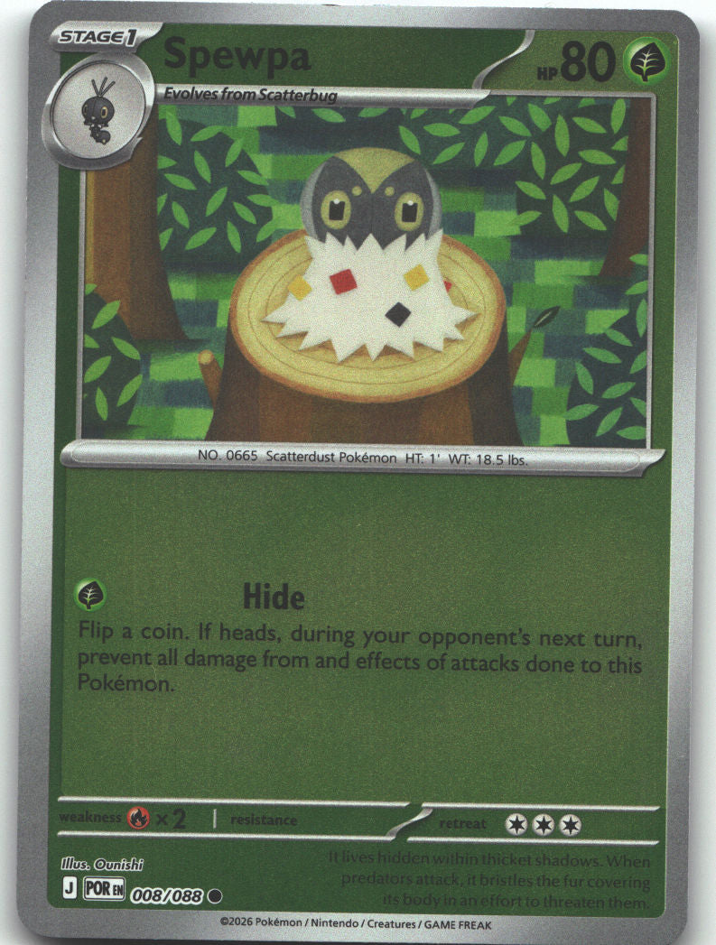 Spewpa - 008/088
