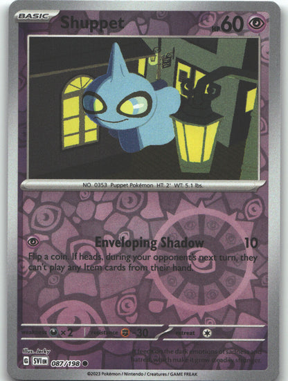 Shuppet