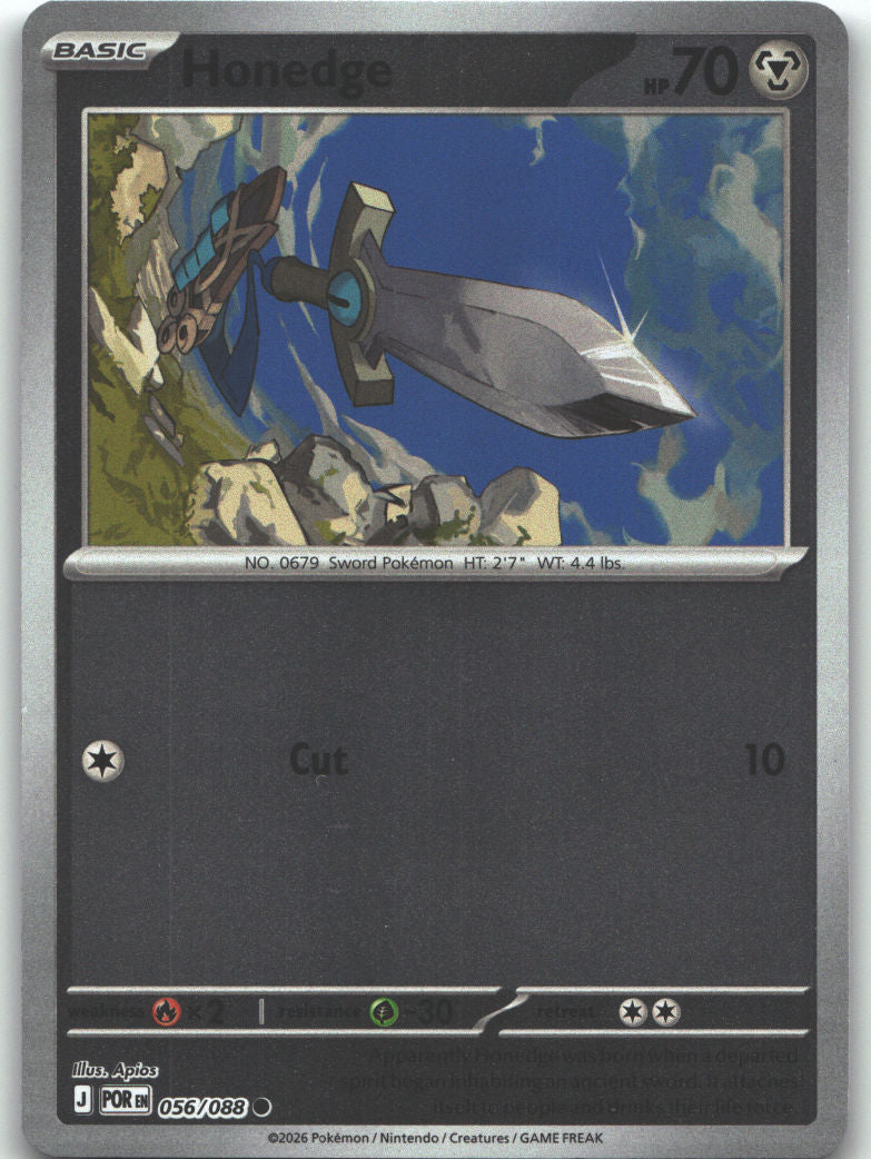 Honedge