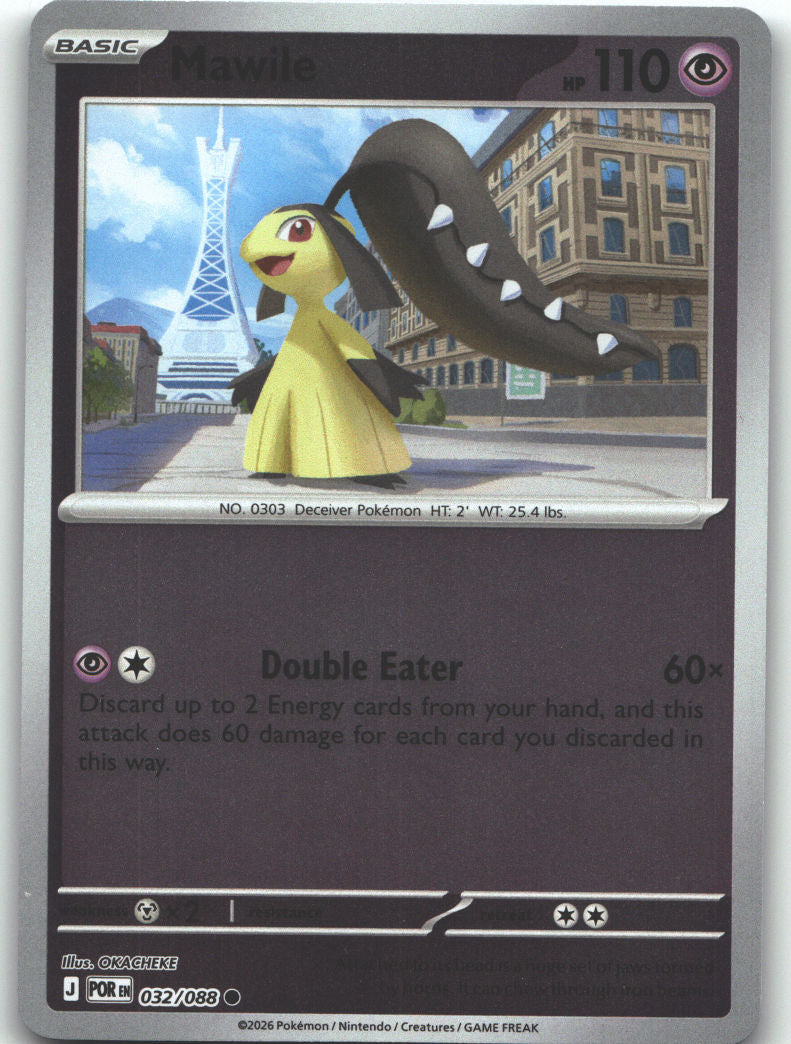 Mawile