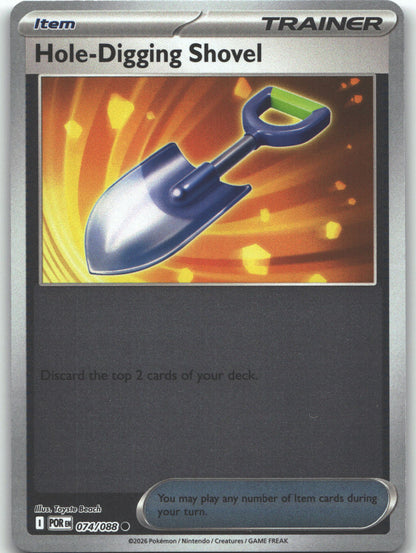 Hole-Digging Shovel