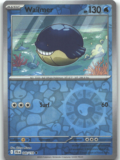 Wailmer
