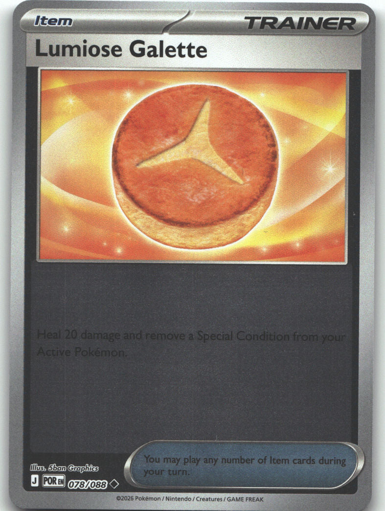 Lumiose Galette