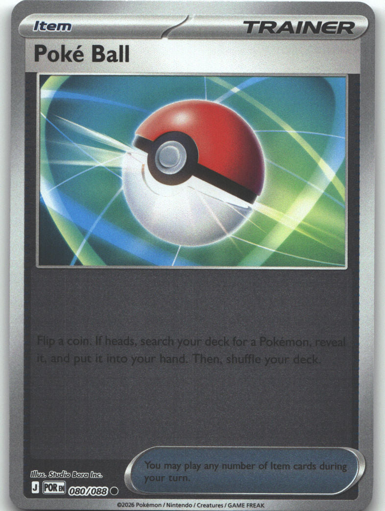 Poke Ball