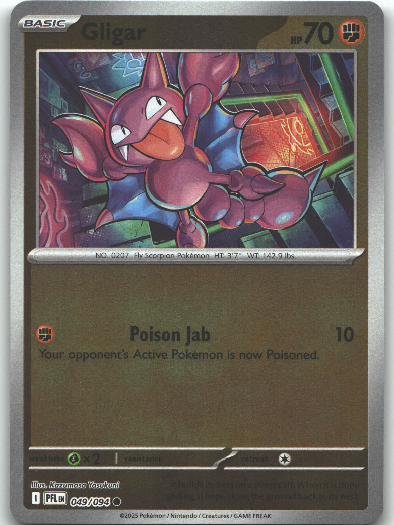 Gligar