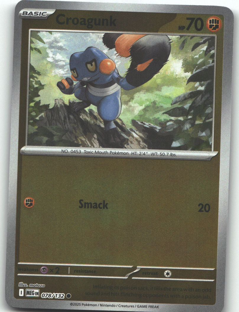 Croagunk