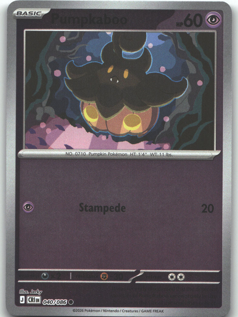 Pumpkaboo