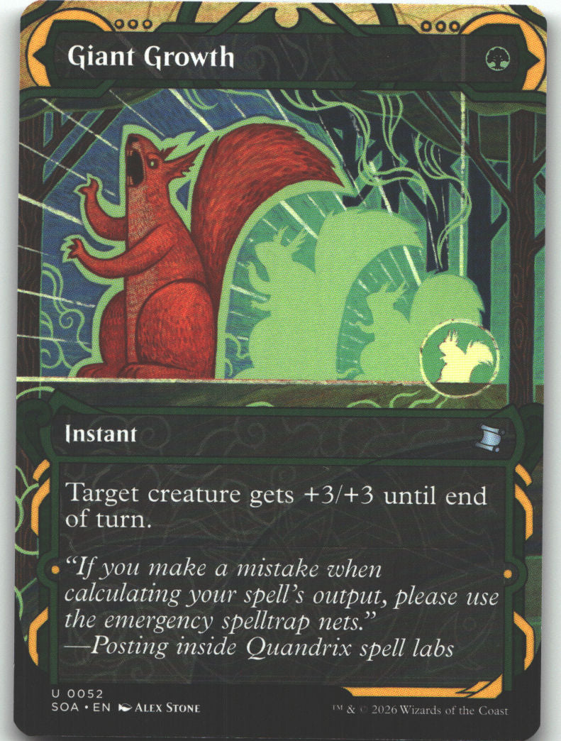 Giant Growth