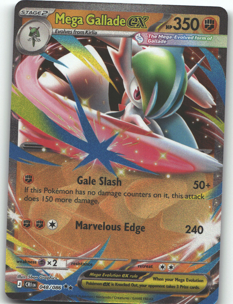 Mega Gallade ex