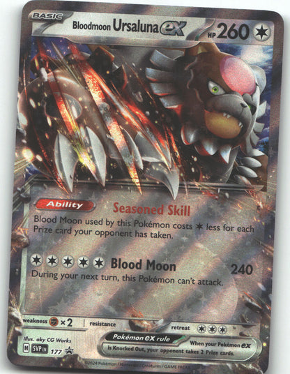 Bloodmoon Ursaluna ex - 177