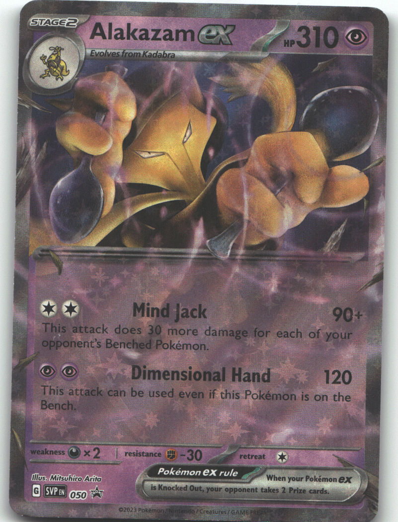 Alakazam ex - 050