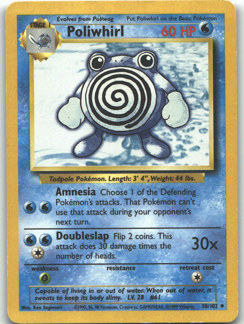 Poliwhirl