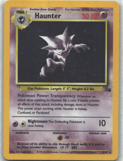Haunter (6)