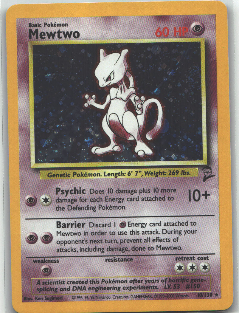 Mewtwo