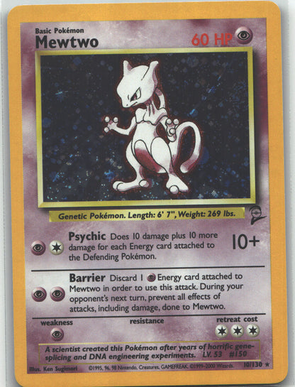Mewtwo