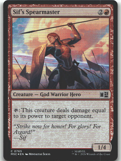 Sif's Spearmaster