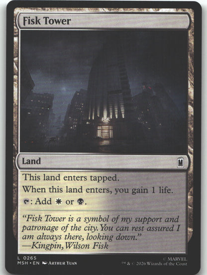 Fisk Tower