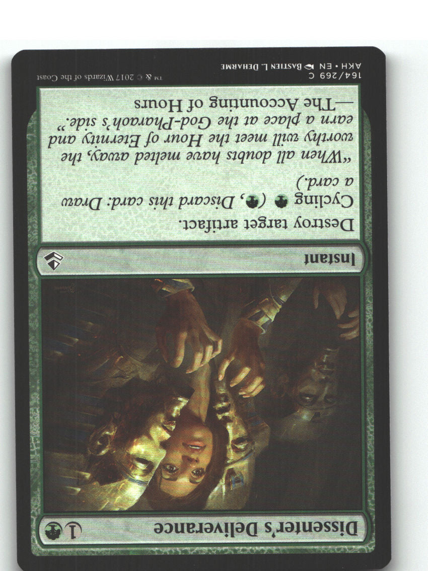Dissenter's Deliverance