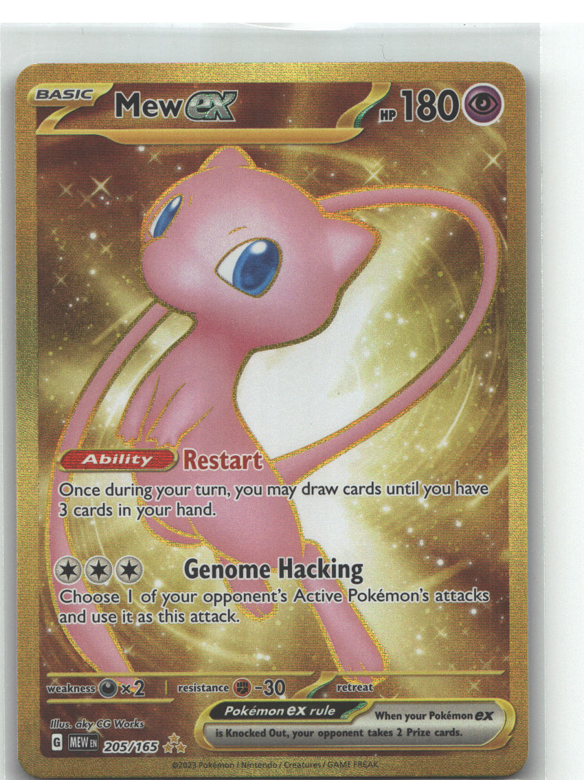 Mew ex - 205/165