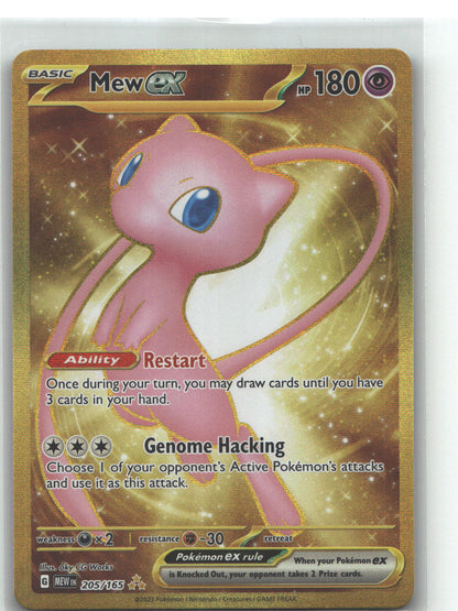 Mew ex - 205/165