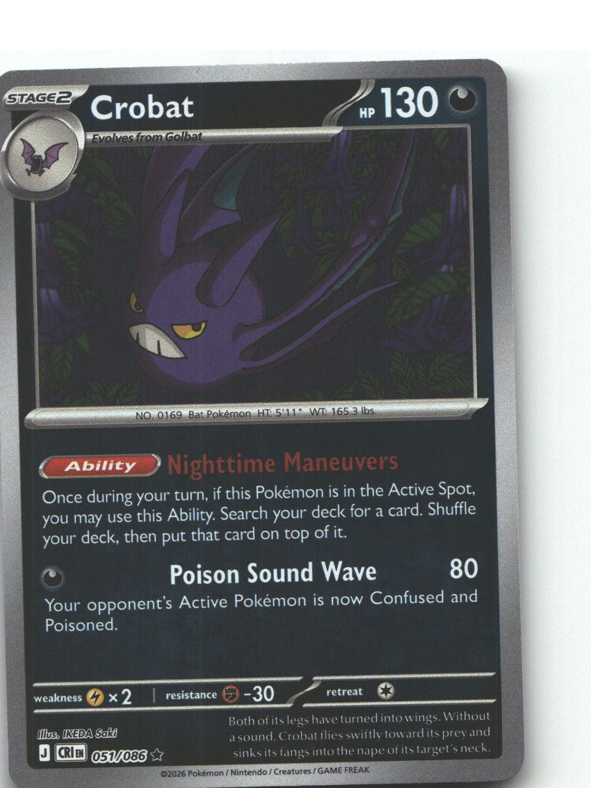 Crobat - 051/086