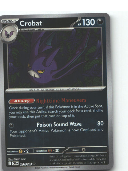 Crobat - 051/086