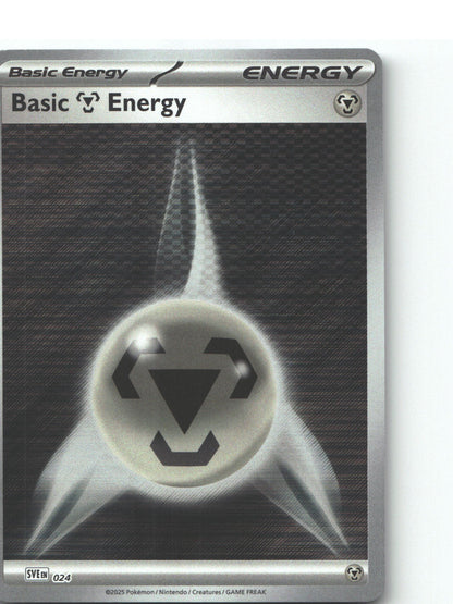 Basic Metal Energy - 024