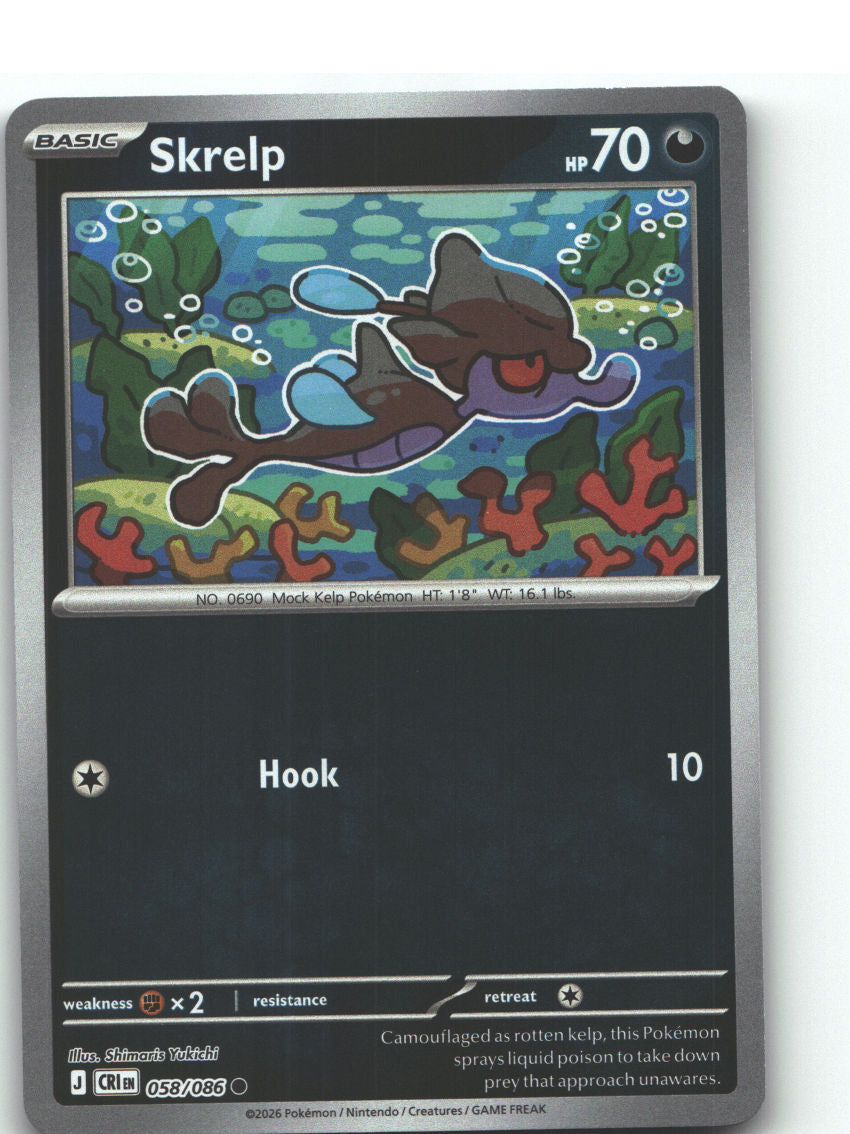 Skrelp