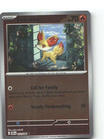 Fennekin