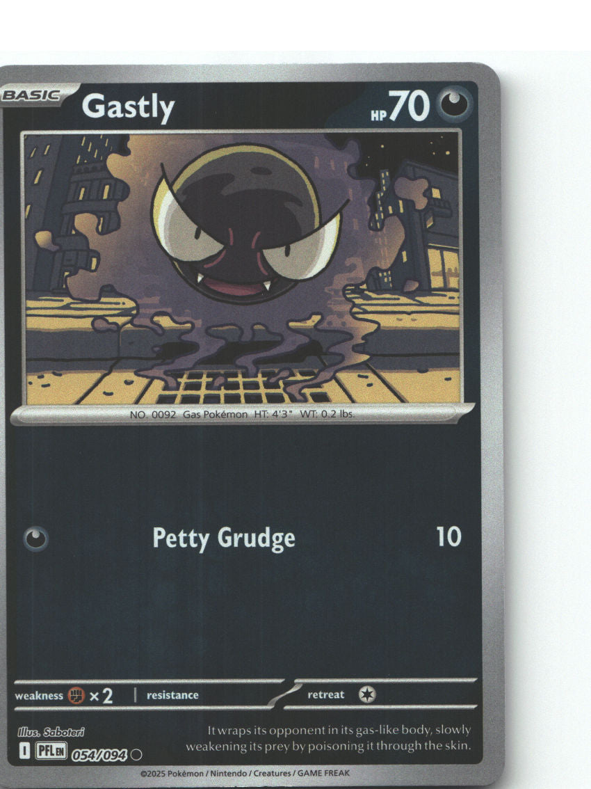 Gastly