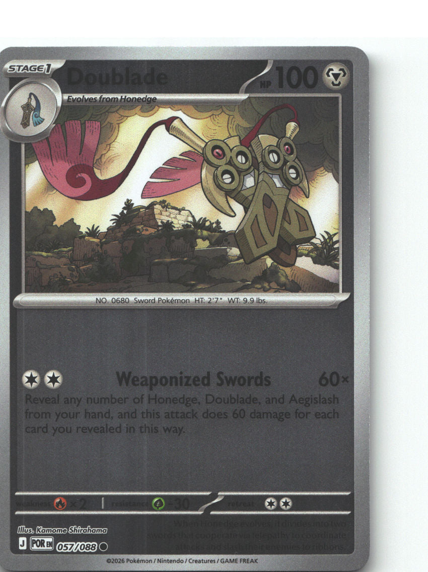 Doublade - 057/088
