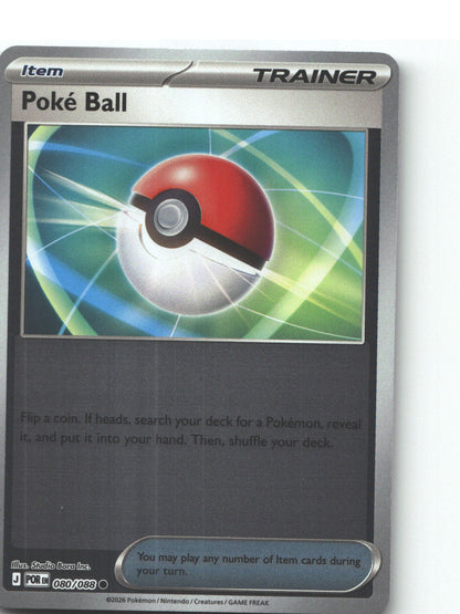 Poke Ball