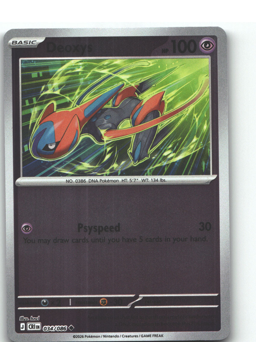 Deoxys - 034/086 | Near Mint / English / Reverse Holofoil