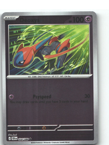 Deoxys - 034/086 | Near Mint / English / Reverse Holofoil