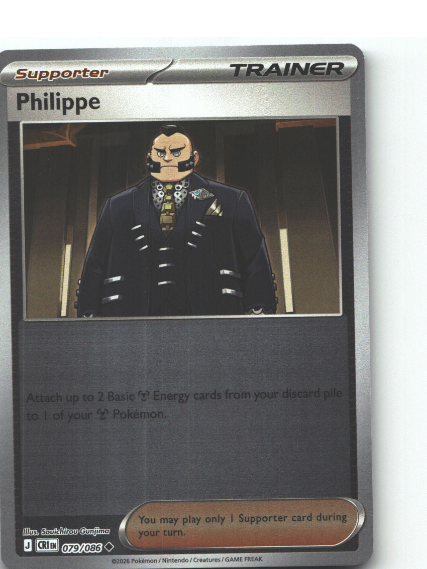 Philippe - 079/086