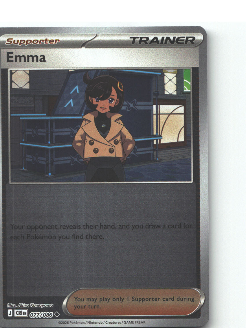 Emma - 077/086