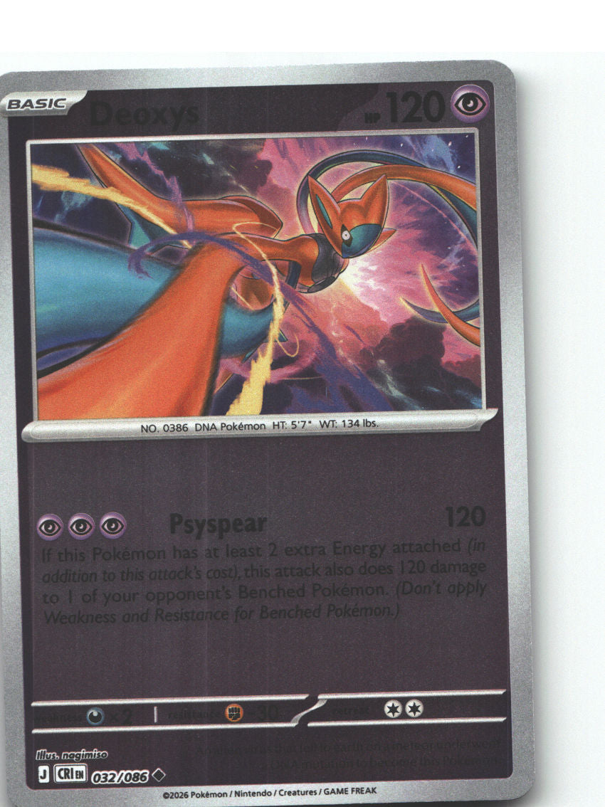 Deoxys - 032/086