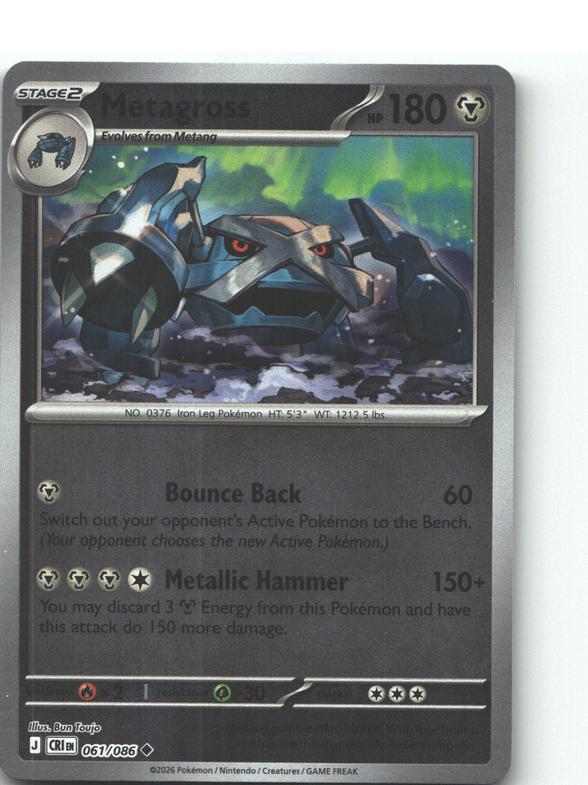 Metagross