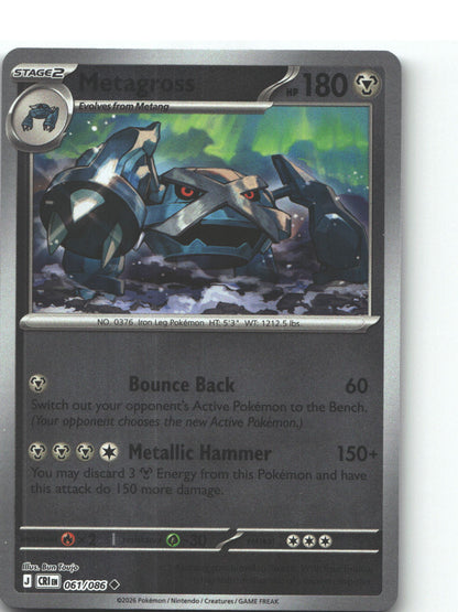 Metagross