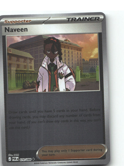 Naveen - 079/088