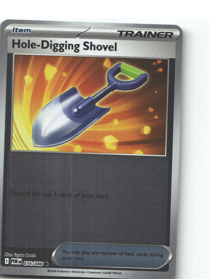 Hole-Digging Shovel