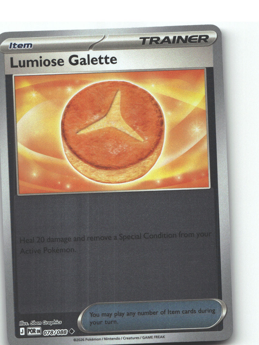 Lumiose Galette