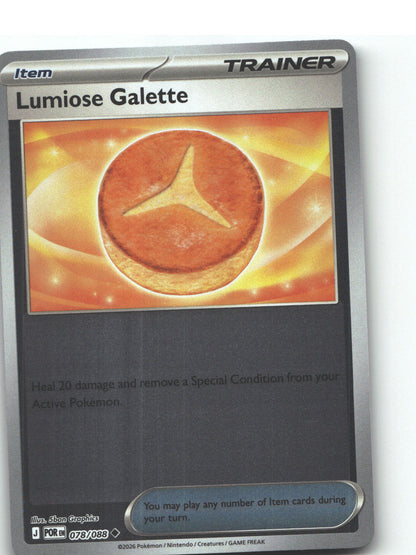 Lumiose Galette
